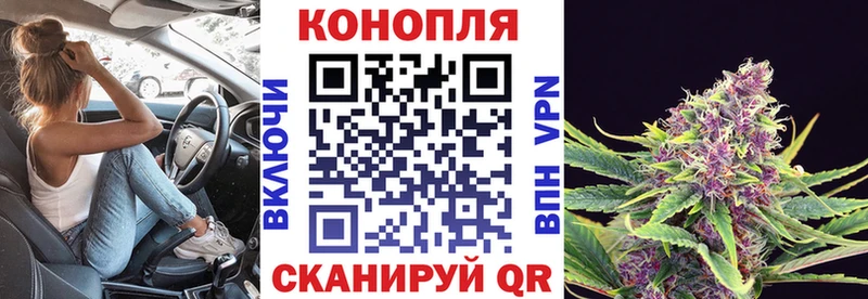 Купить наркоту Сокол ГАШИШ А ПВП МЕФ КОКАИН