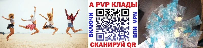Альфа ПВП СК КРИС  Сокол 