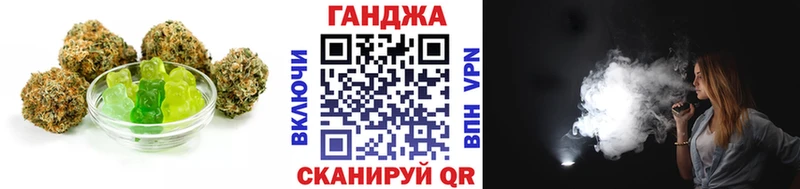 как найти   Сокол  Еда ТГК конопля 