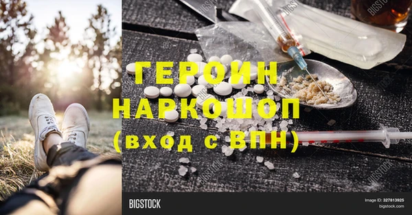 не бодяженный Аркадак