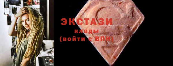 a pvp Балахна