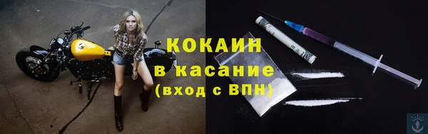 не бодяженный Аркадак