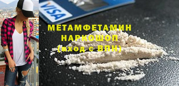 не бодяженный Аркадак