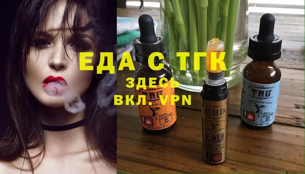 не бодяженный Аркадак