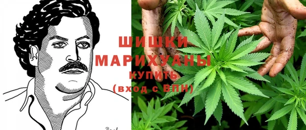 мефедрон VHQ Армянск