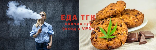 не бодяженный Аркадак