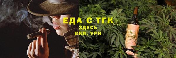 не бодяженный Аркадак