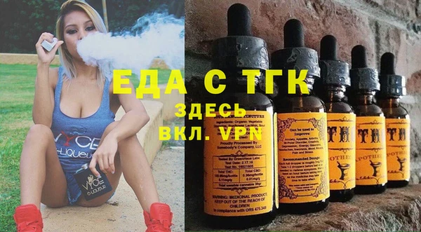 винт Сатка