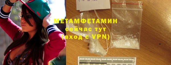 не бодяженный Аркадак